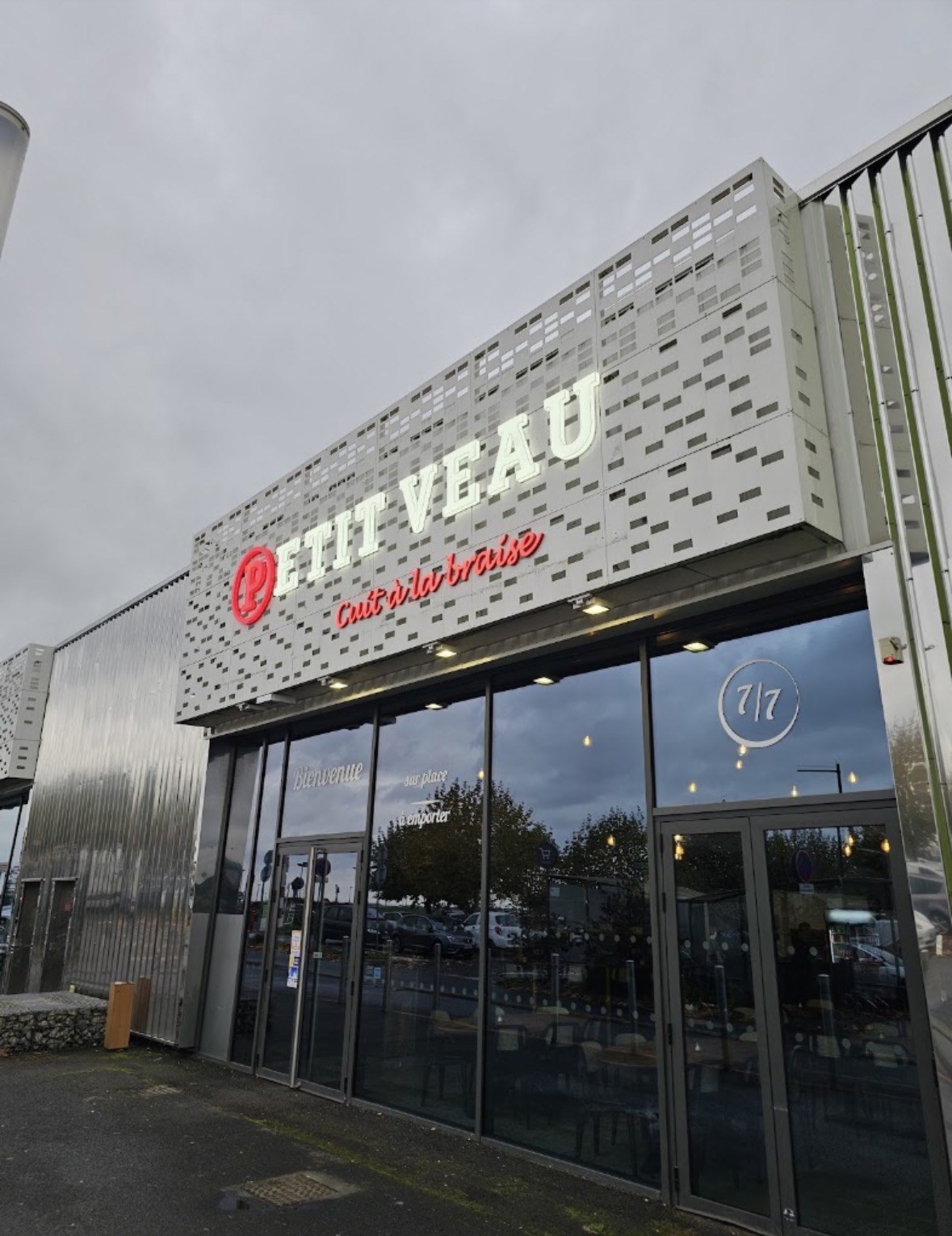 Restaurant Petit Veau Athis-Mons — devanture